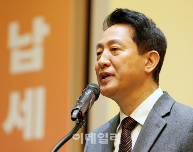 유공납세자 표창식 인사말하는 오세훈 시장                                                                                                                                                         