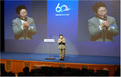 주요뉴스