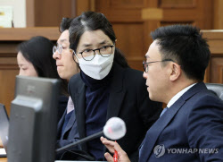 '1심 징역 1년 8개월' 김건희, 항소심 내달 28일 선고 예정