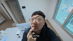 주요뉴스
