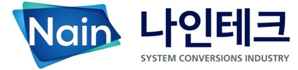 나인테크 관계사 연화신소재, 희토류 화합물 생산설비 구축 착수 - 뉴스 썸네일 이미지