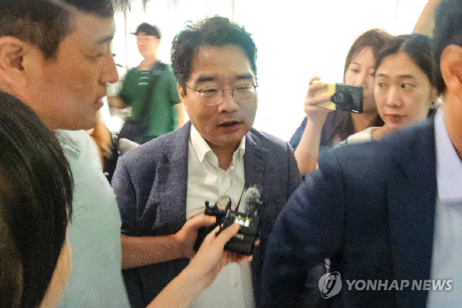 '미신고 계좌로 선거비 운용' 대구 동구청장 당선무효형 확정 - 뉴스 썸네일 이미지