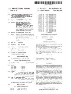 알테오젠, 키트루다 SC 조성물 특허 美 등록