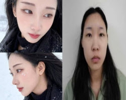 주요뉴스