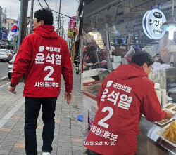 주요뉴스