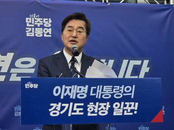 李 '밤 새워 추경 편성' 지시에 김동연 "상반기 예산 조기 집행"