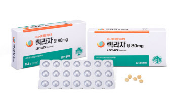 "J&J 리브리반트 매출 50억 달러 목표"… 유한 '렉라자' 글로벌 수혜 기대