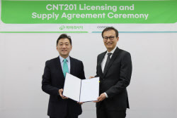 PDRN 넘어 단백질 신약으로…파마리서치, 코넥스트 'CNT201’로 글로벌 공략