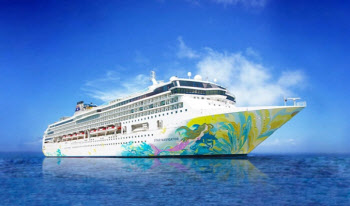 크루지아 홍콩·싱가포르 출발 스타드림 크루즈 특별 프로모션