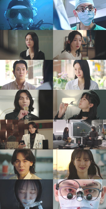 임성한 작가, 이번엔 '뇌 체인지'...'닥터신' 첫 선