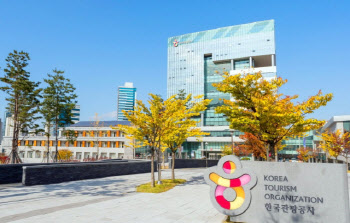 한국관광공사 '관광지 혼잡도 운영관리 매뉴얼' 발간