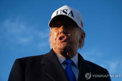 이슈