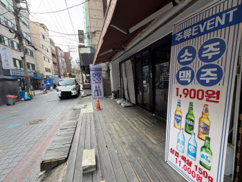 술 안마시는 MZ...대학상권 '개강특수' 실종