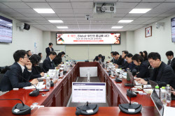 이슈
