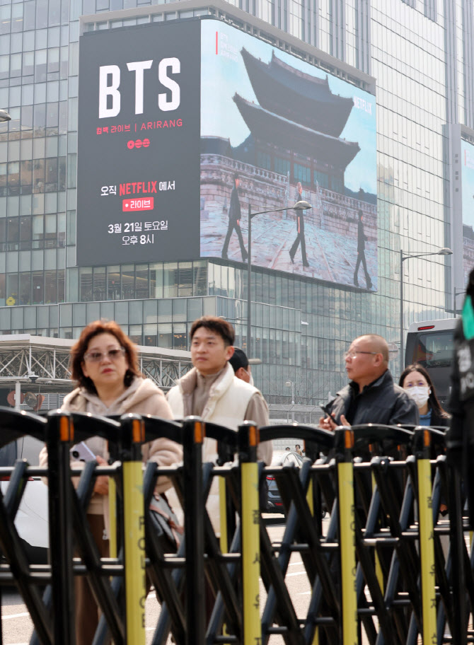 BTS 컴백 공연 D-5                                                                                                                                                                                 