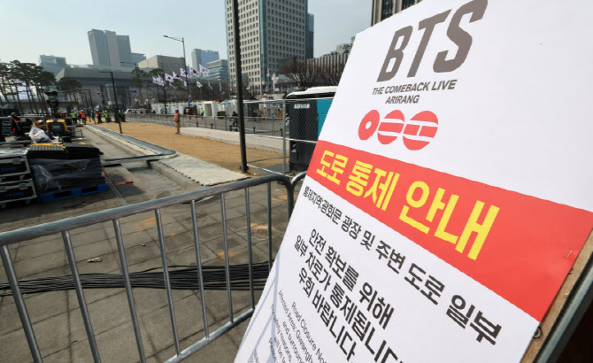 코앞으로 다가온 BTS 컴백무대                                                                                                                                                                      