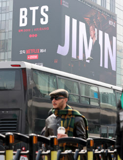 [포토]BTS 컴백 공연 닷새 앞으로                                                                                                                                                                         