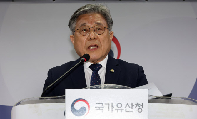 국가유산청, 세운4구역 내 불법행위 및 사업시행 인가 중단 촉구                                                                                                                                      