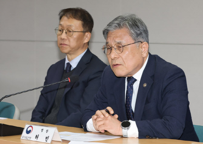 국가유산청, 종로구 세운4구역 내 불법행위 및 사업시행 인가 중단 촉구                                                                                                                               
