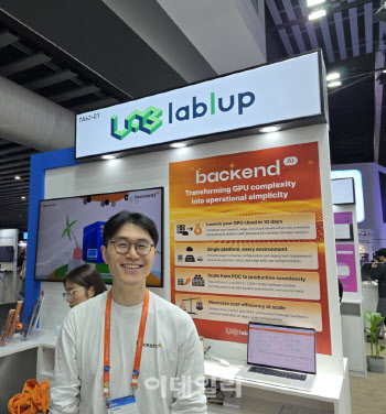 “GPU 1000장도 끊김 없이”…소버린AI 시대 주목받는 ‘인프라 OS’ 래블업