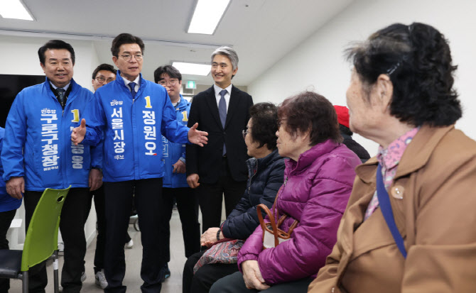 공약 설명하는 정원오 서울시장 예비후보                                                                                                                                                            