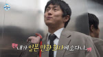 '나혼산', 日 성범죄 은폐 의혹 출판사 미화?…VOD 삭제 '꼬리 자르기'