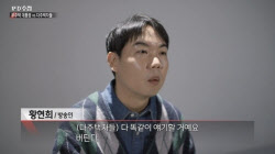 주요뉴스