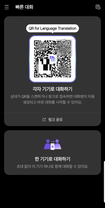연재이미지