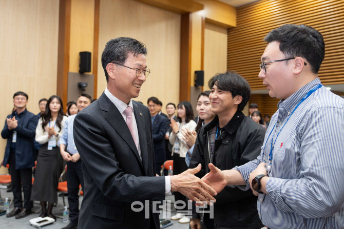 NH농협은행, 'NH변화선도 스피크 업' 소통행사 실시