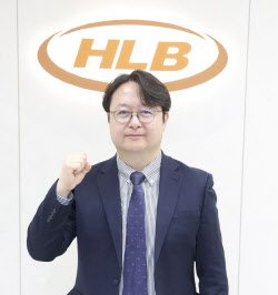 적자 고리 끊은 HLB제넥스...김의중 대표 "특수 효소·건기식 B2C사업으로 성장 가속"