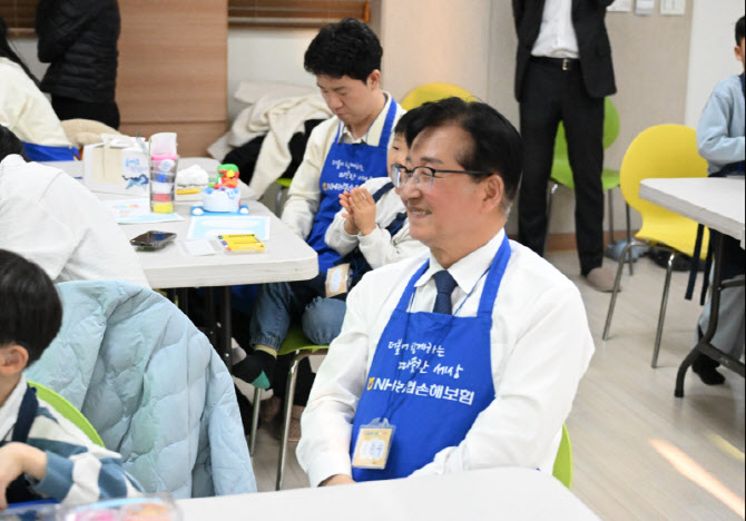 송춘수 농협손보 대표, 시설 아동 대상 ‘왕구와 함께 그리는 희망스케치’ 실시