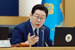 李 “자동차 5·10부제 검토”…원전 확대·재생에너지 전환