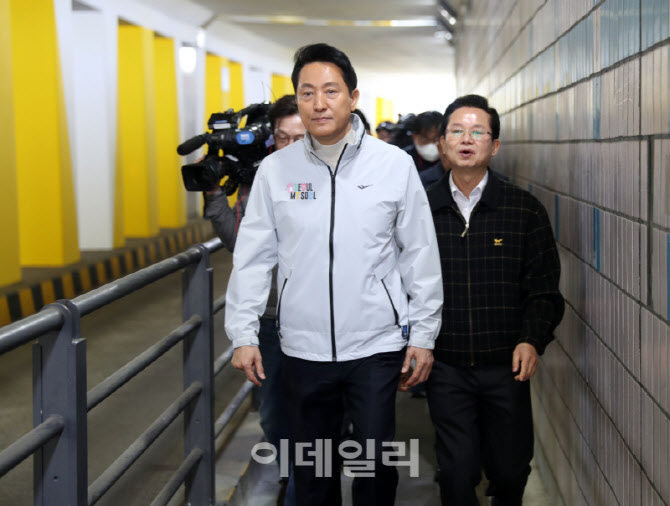  건립 현장 방문한 오세훈 서울시장                                                                                                                                                                 