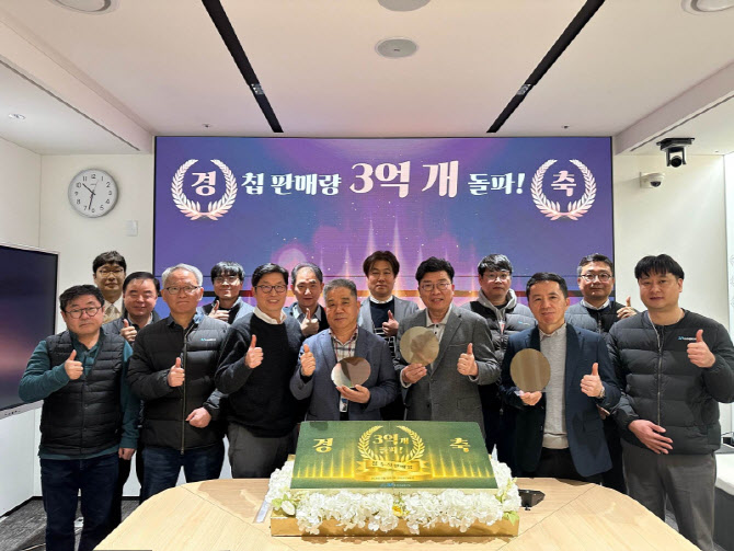 쓰리에이로직스 NFC 칩 누적 판매량 3억개 돌파