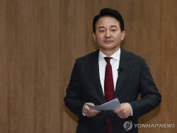 [속보]종합특검, 원희룡 전 장관 출국금지 요청