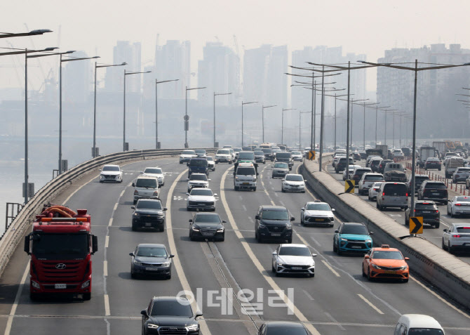  수도권 초미세먼지 비상저감조치                                                                                                                                                                   