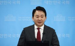 [속보]법무부, '양평고속도로 의혹' 원희룡 전 장관 출국금지