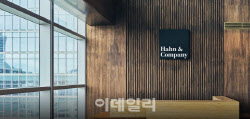 '기내식 잭팟' 한앤코…다음 엑시트는 남양유업?[마켓인]