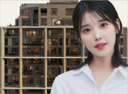 주요뉴스