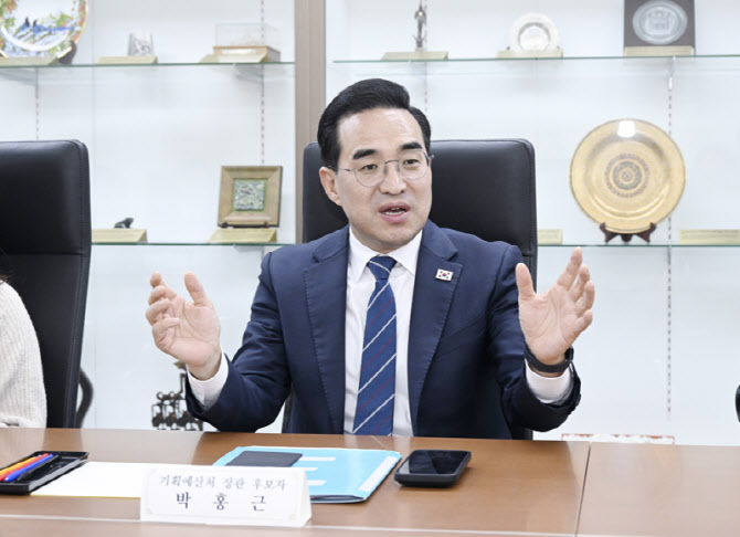 박홍근 기획처 장관 후보자 인사청문회 23일 개최