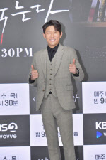 '열혈사제' 고준, 드디어 노총각 딱지 뗀다
