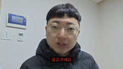 주요뉴스