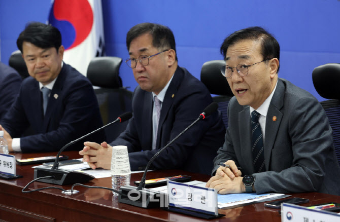 민생 입법과제 점검 당·정협의회                                                                                                                                                                   