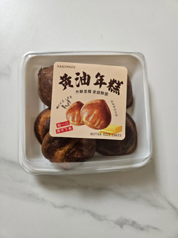 연재이미지