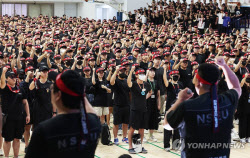 삼성전자 노조 총파업 찬성 93% 결의…5월 총파업 현실로