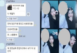 주요뉴스