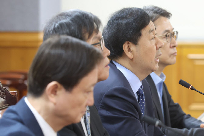 구윤철 부총리, 확대거시경제금융회의 발언                                                                                                                                                          