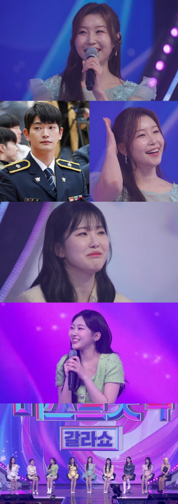 '미스트롯4' 진 이소나 "남편 강상준과 7년 연애" 러브스토리 공개