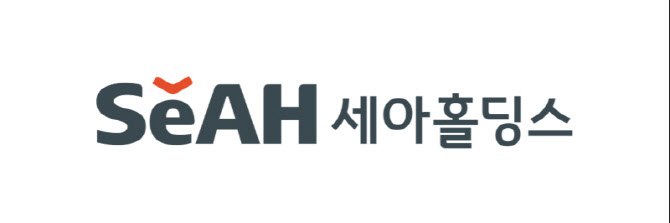 세아홀딩스, 3년 연속 ‘세계에서 가장 윤리적인 기업’