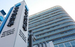 전남·광주 통합 이끈 공무원팀, 성과급 3000만원 받는다
